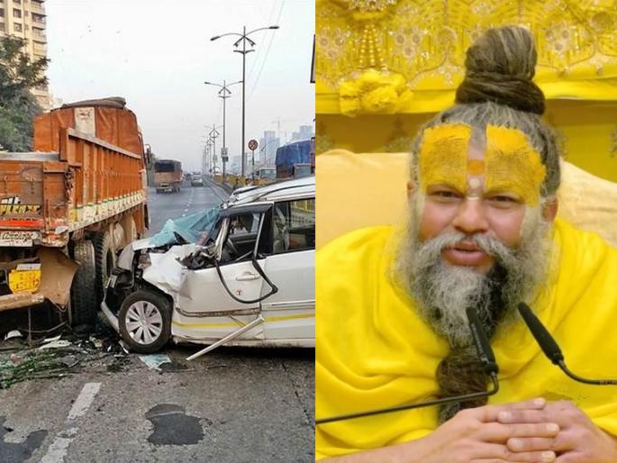 What should you do if thoughts of an accident come to mind while leaving home? Premanand Maharaj gave the solution... | घरातून निघताना अपघाताचे विचार मनात आले तर काय कराल? प्रेमानंद महाराजांनी सांगितला उपाय... What should you do if thoughts of an accident come to mind while leaving home? Premanand Maharaj gave the solution... | घरातून निघताना अपघाताचे विचार मनात आले तर काय कराल? प्रेमानंद महाराजांनी सांगितला उपाय...