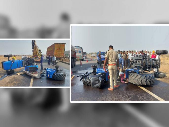 Tractor and pickup accident on Nashik Pune highway as one killed | नाशिक-पुणे महामार्गावर ट्रॅक्टर-पिकअपचा अपघात, एक ठार Tractor and pickup accident on Nashik Pune highway as one killed | नाशिक-पुणे महामार्गावर ट्रॅक्टर-पिकअपचा अपघात, एक ठार