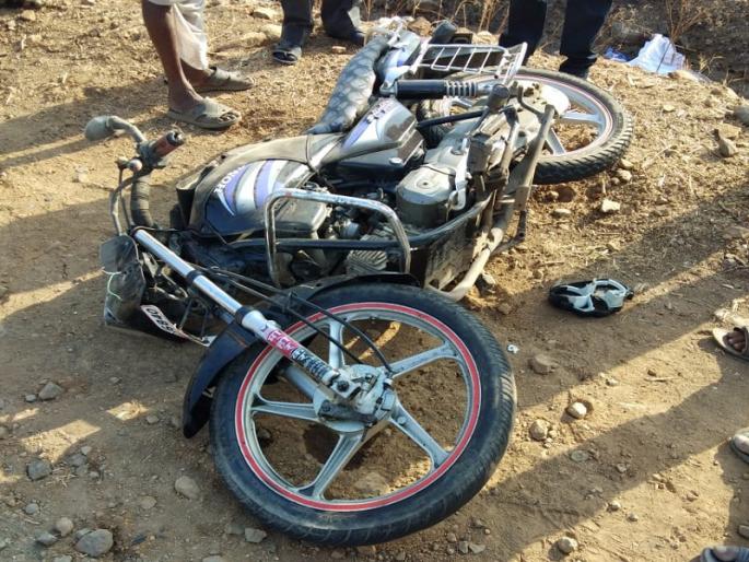 Bank employee killed in an unknown vehicle accident in Hingoli | हिंगोलीत अज्ञात वाहनाच्या धडकेत बँक कर्मचारी ठार Bank employee killed in an unknown vehicle accident in Hingoli | हिंगोलीत अज्ञात वाहनाच्या धडकेत बँक कर्मचारी ठार