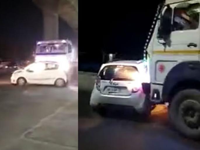 A drunken container driver sped the car for several kilometers in filmy style, then… | मद्यधुंद कंटेनरचालकाने कारला ठोकरले, अनेक किलोमीटरपर्यंत फरफटत नेले, त्यानंतर…