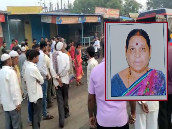 A woman returning from Devadarshan was crushed by a vehicle and carried 30 feet; A woman was seriously injured | देवदर्शनासाठी जाणाऱ्या महिलेस चिरडून वाहनाने ३० फुट फरफटत नेले; एक महिला गंभीर जखमी A woman returning from Devadarshan was crushed by a vehicle and carried 30 feet; A woman was seriously injured | देवदर्शनासाठी जाणाऱ्या महिलेस चिरडून वाहनाने ३० फुट फरफटत नेले; एक महिला गंभीर जखमी