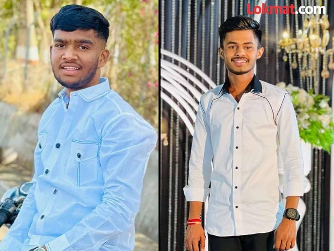 Two youths meet tragic end in container collision on Chakan-Ambethan road | क्लासला जात असताना काळानं गाठलं..! कंटेनरने चिरडून दोन तरुणांचा मृत्यू, चाकण येथील घटना