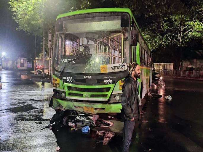 Youth dies in PMPL accident in Pune deccan gymkhana | PMPML| पुण्यात पीएमपीएलच्या धडकेने तरुणाचा मृत्यू Youth dies in PMPL accident in Pune deccan gymkhana | PMPML| पुण्यात पीएमपीएलच्या धडकेने तरुणाचा मृत्यू
