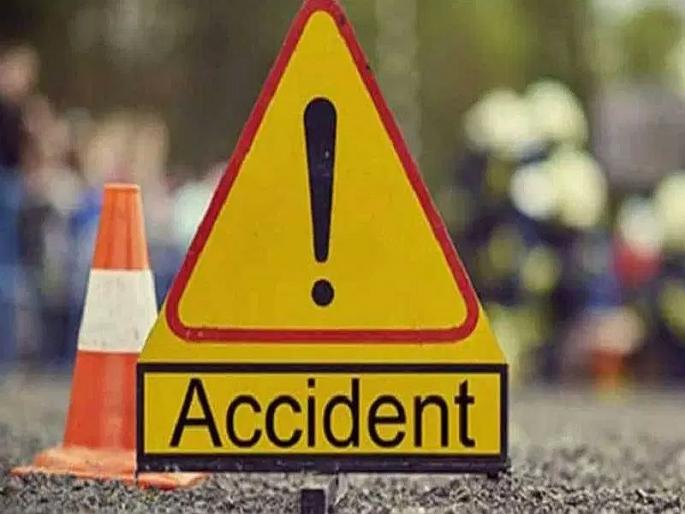 travels accident at latur children killed | भरधाव ट्रॅव्हल्सच्या धडकेत बालक ठार; वडील गंभीर जखमी travels accident at latur children killed | भरधाव ट्रॅव्हल्सच्या धडकेत बालक ठार; वडील गंभीर जखमी