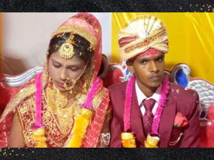 bride and groom died after few hours of marriage in car accident in nalanda | हृदयद्रावक! साता जन्माची साथ काही तासांत सुटली; नवरा-नवरीचा मृत्यू, काळाने घातला घाला bride and groom died after few hours of marriage in car accident in nalanda | हृदयद्रावक! साता जन्माची साथ काही तासांत सुटली; नवरा-नवरीचा मृत्यू, काळाने घातला घाला