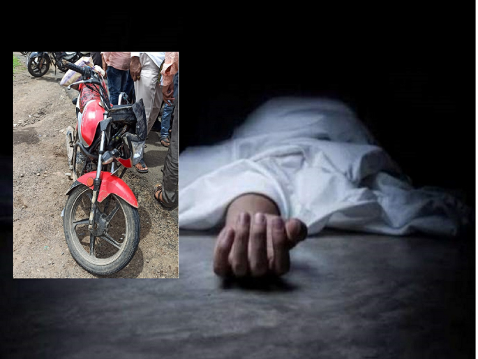 A biker boy who was returning from his mother to Paithan was crushed by a speeding vehicle | आईला पैठण येथे सोडून परतणाऱ्या बाईकस्वार मुलाला भरधाव वाहनाने चिरडले A biker boy who was returning from his mother to Paithan was crushed by a speeding vehicle | आईला पैठण येथे सोडून परतणाऱ्या बाईकस्वार मुलाला भरधाव वाहनाने चिरडले