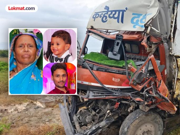 pune Terrible accident on Ashtavinayak highway; parents and child died on the spot, village in mourning | अष्टविनायक महामार्गावर भीषण अपघात;एकाच कुटुंबातील तिघांचा मृत्यू; गावावर शोककळा