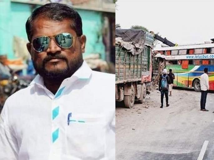 A shoe factory worker from Solapur died in an early morning luxary bus accident near Yawat | यवतजवळ पहाटे आराम बसच्या अपघातात सोलापुरातील पादत्राण कारखानदाराचा मृत्यू A shoe factory worker from Solapur died in an early morning luxary bus accident near Yawat | यवतजवळ पहाटे आराम बसच्या अपघातात सोलापुरातील पादत्राण कारखानदाराचा मृत्यू
