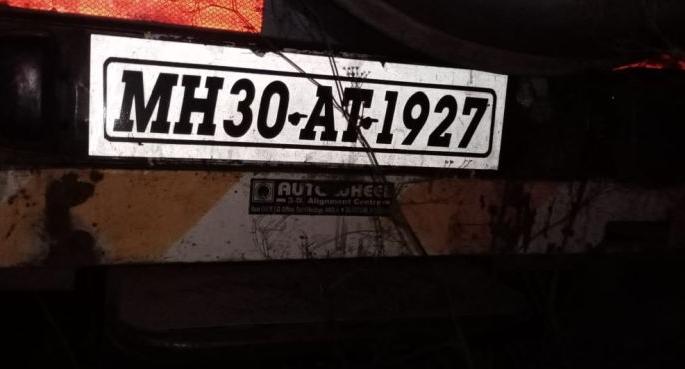 Three killed in accident near Patrawada | परतवाडा नजीकच्या अपघातात बोरगाव मंजू येथील तीन ठार Three killed in accident near Patrawada | परतवाडा नजीकच्या अपघातात बोरगाव मंजू येथील तीन ठार