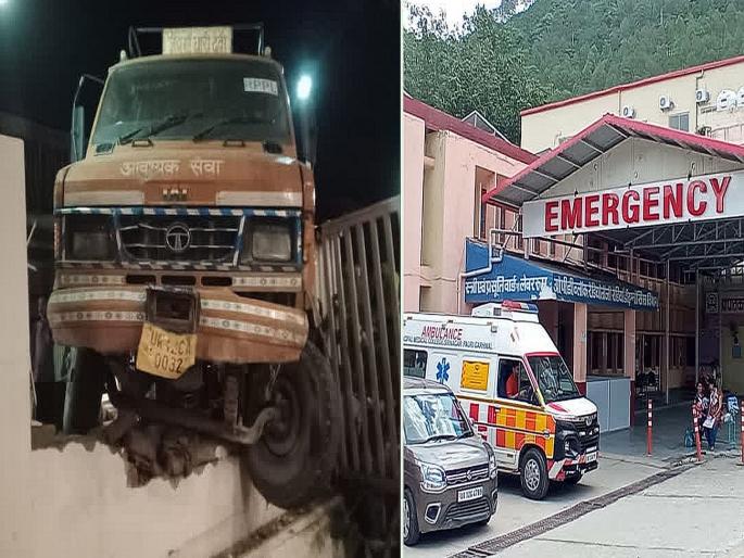 2 devotees from Maharashtra returning from Bardinath, Kedarnath died in an accident | ब्रदीनाथ, केदारनाथहून परतणाऱ्या महाराष्ट्रातील २ महिला भाविकांचा अपघातात मृत्यू, ३ जखमी 2 devotees from Maharashtra returning from Bardinath, Kedarnath died in an accident | ब्रदीनाथ, केदारनाथहून परतणाऱ्या महाराष्ट्रातील २ महिला भाविकांचा अपघातात मृत्यू, ३ जखमी