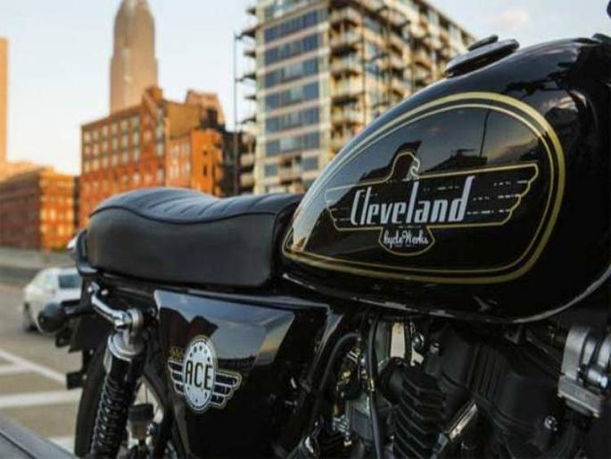 Cleveland Ace Deluxe Will get A Value Lower In India | Ace Deluxe बाईकच्या किंमतीत 38,000 रुपयांची कपात 