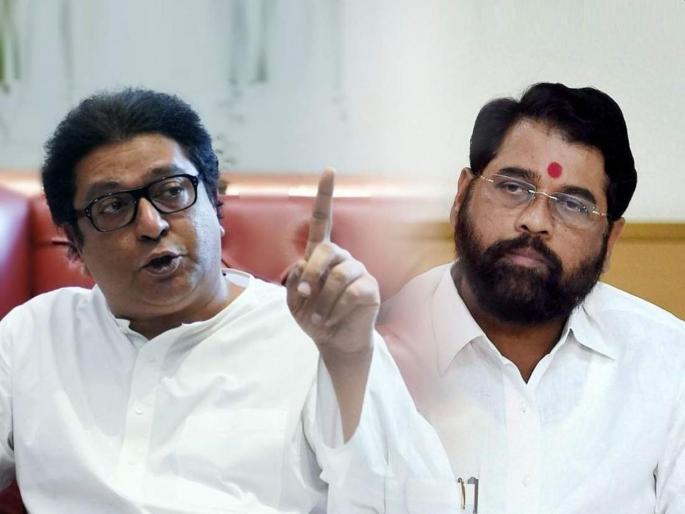 CM Eknath Shinde will visit 'Shivtirth' for MNS Chief Raj Thackeray home Ganpati Darshan | मोठी बातमी! मुख्यमंत्री एकनाथ शिंदे 'शिवतीर्थ'वर जाणार; सत्तांतरानंतर पहिल्यांदाच राज ठाकरेंना भेटणार CM Eknath Shinde will visit 'Shivtirth' for MNS Chief Raj Thackeray home Ganpati Darshan | मोठी बातमी! मुख्यमंत्री एकनाथ शिंदे 'शिवतीर्थ'वर जाणार; सत्तांतरानंतर पहिल्यांदाच राज ठाकरेंना भेटणार