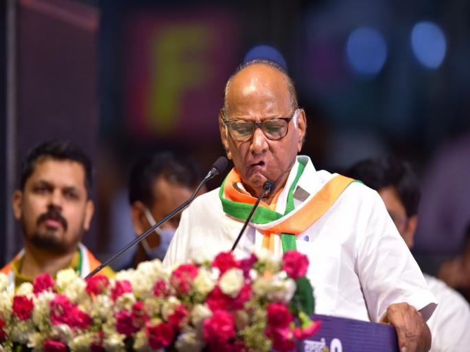 ED and CBI system being misused to persecute opponents Says Sharad Pawar | "विरोधकांना सतावण्यासाठी होतोय ईडी व सीबीआय यंत्रणेचा गैरवापर" ED and CBI system being misused to persecute opponents Says Sharad Pawar | "विरोधकांना सतावण्यासाठी होतोय ईडी व सीबीआय यंत्रणेचा गैरवापर"