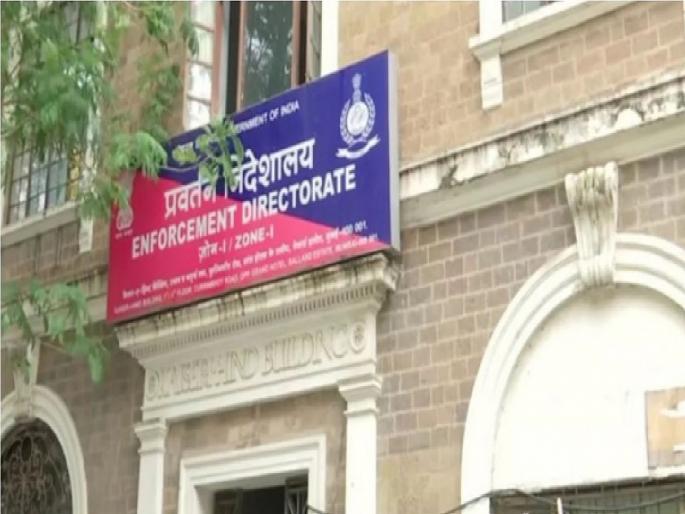 The Aurangabad High court has issued a notice to the ED | राजकीय नेत्यांची झोप उडवणाऱ्या ED लाच कोर्टानं बजावली नोटीस, काय आहे प्रकार? The Aurangabad High court has issued a notice to the ED | राजकीय नेत्यांची झोप उडवणाऱ्या ED लाच कोर्टानं बजावली नोटीस, काय आहे प्रकार?
