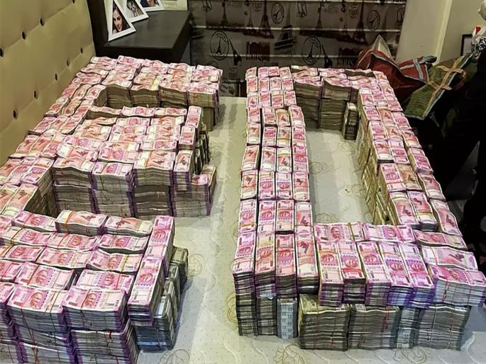 100 crore seized by 'ED' in three months; What happens next to notes? | तीन महिन्यांत ‘ईडी’कडून १०० कोटी जप्त; नोटांचे पुढे काय होते? 100 crore seized by 'ED' in three months; What happens next to notes? | तीन महिन्यांत ‘ईडी’कडून १०० कोटी जप्त; नोटांचे पुढे काय होते?
