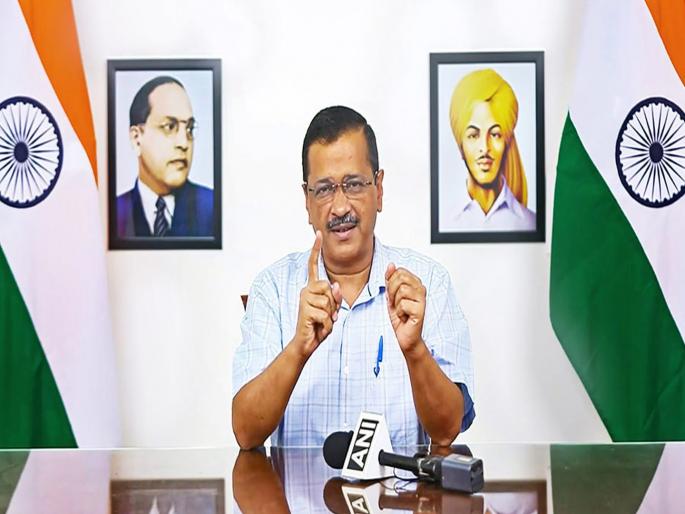 BJP's Operation Lotus, buying MLAs by increasing inflation?; Arvind Kejriwal's big claim | भाजपाचं ऑपरेशन लोटस, महागाई वाढवून आमदारांची खरेदी?; केजरीवालांचा मोठा दावा BJP's Operation Lotus, buying MLAs by increasing inflation?; Arvind Kejriwal's big claim | भाजपाचं ऑपरेशन लोटस, महागाई वाढवून आमदारांची खरेदी?; केजरीवालांचा मोठा दावा