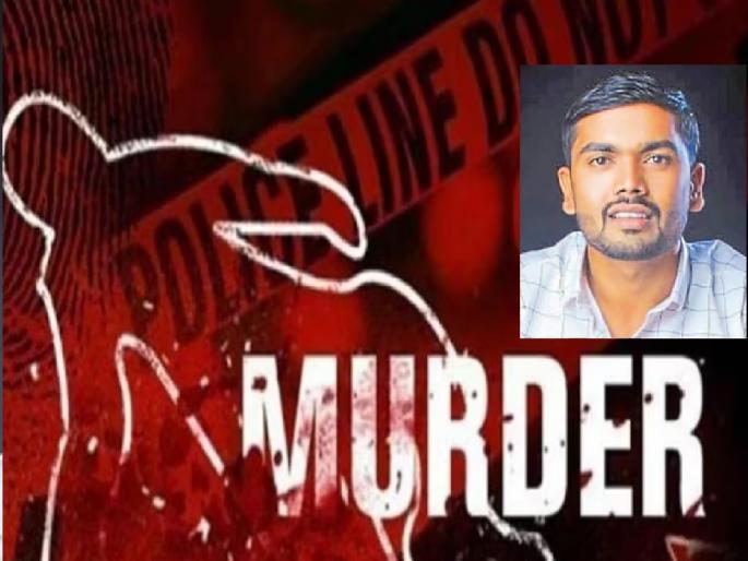 Sangli: Brutal murder of a young man over a letter shed, four people arrested; Attack on the accused's house | Sangli: पत्र्याचे शेड मारण्याच्या कारणावरून तरुणाचा निर्घृण खून, चार जणांना अटक; आरोपीच्या घरावर हल्ला Sangli: Brutal murder of a young man over a letter shed, four people arrested; Attack on the accused's house | Sangli: पत्र्याचे शेड मारण्याच्या कारणावरून तरुणाचा निर्घृण खून, चार जणांना अटक; आरोपीच्या घरावर हल्ला