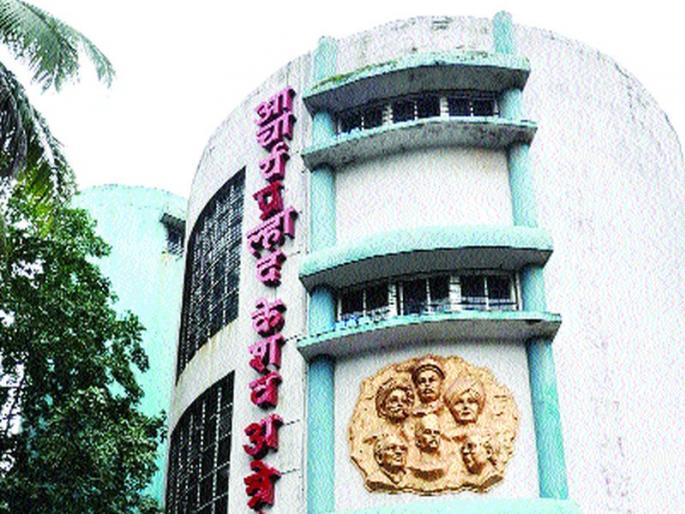 'That' due to the repair work contract workers! | ‘त्या’ दुरूस्तीच्या कामामुळे कंत्राटी कर्मचा-यांची आबाळ! 'That' due to the repair work contract workers! | ‘त्या’ दुरूस्तीच्या कामामुळे कंत्राटी कर्मचा-यांची आबाळ!