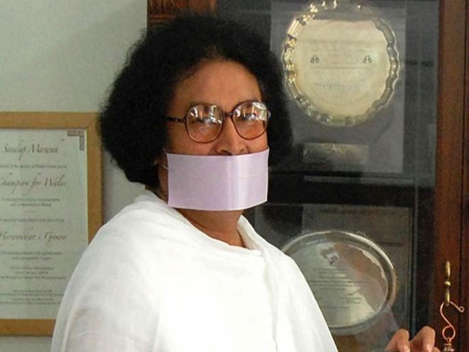 Meditation, Yoga is beneficial to prevent infection - Acharya Lokeshji | संसर्ग टाळण्यासाठी ध्यान, योग फायद्याचे ठरले - आचार्य लोकेशजी Meditation, Yoga is beneficial to prevent infection - Acharya Lokeshji | संसर्ग टाळण्यासाठी ध्यान, योग फायद्याचे ठरले - आचार्य लोकेशजी