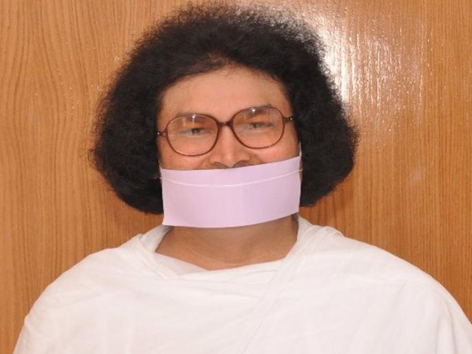 Paryushana is a great spiritual celebration of soul worship | पर्युषण हा आत्मा उपासना करण्याचा एक महान आध्यात्मिक उत्सव Paryushana is a great spiritual celebration of soul worship | पर्युषण हा आत्मा उपासना करण्याचा एक महान आध्यात्मिक उत्सव