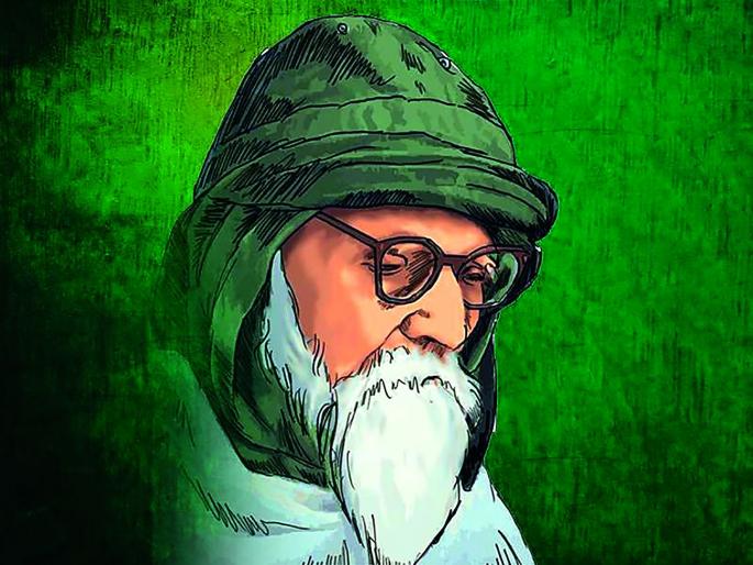 Vinoba Bhave- Spirituality to Science .. | विनोबा भावे- अध्यात्म ते विज्ञान.. Vinoba Bhave- Spirituality to Science .. | विनोबा भावे- अध्यात्म ते विज्ञान..