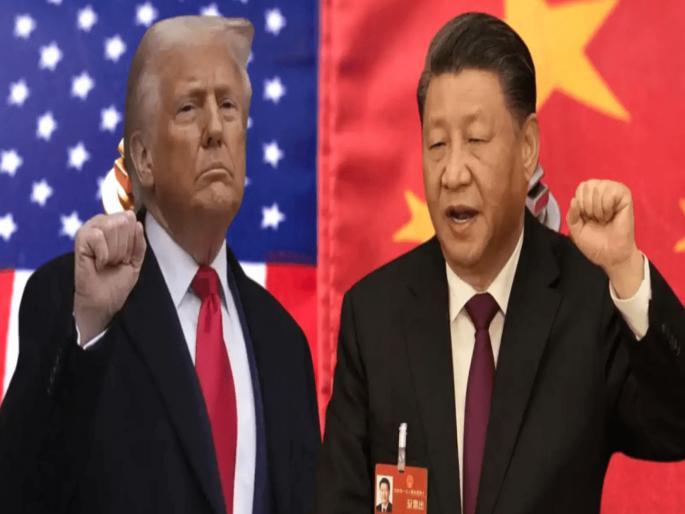 The battle for hegemony between the US and China has defeated the essence of globalization | पकडा आणि परत पाठवा! अमेरिका,चीन वर्चस्ववादाच्या लढाईने जागतिकीकरणाच्या आशयाचा पराभव The battle for hegemony between the US and China has defeated the essence of globalization | पकडा आणि परत पाठवा! अमेरिका,चीन वर्चस्ववादाच्या लढाईने जागतिकीकरणाच्या आशयाचा पराभव