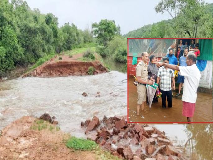 Heavy rains in Malvan taluk, Achara Daskroshi hit, Villagers migrated due to overflowing of Shivpur dam and water entering their houses | आचरा दशक्रोशीला पावसाने झोडपले; शिवापूर बंधारा गेला वाहून, घरात पाणी आल्याने ग्रामस्थांचे स्थलांतर Heavy rains in Malvan taluk, Achara Daskroshi hit, Villagers migrated due to overflowing of Shivpur dam and water entering their houses | आचरा दशक्रोशीला पावसाने झोडपले; शिवापूर बंधारा गेला वाहून, घरात पाणी आल्याने ग्रामस्थांचे स्थलांतर