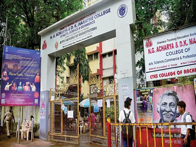 First hijab ban, now jeans, t-shirt ban too; New dress code for students in Acharya college Chembur | आधी हिजाबबंदी, आता जीन्स, टी-शर्टलाही मनाई; कॉलेजमध्ये विद्यार्थ्यांसाठी नवा ड्रेसकोड First hijab ban, now jeans, t-shirt ban too; New dress code for students in Acharya college Chembur | आधी हिजाबबंदी, आता जीन्स, टी-शर्टलाही मनाई; कॉलेजमध्ये विद्यार्थ्यांसाठी नवा ड्रेसकोड