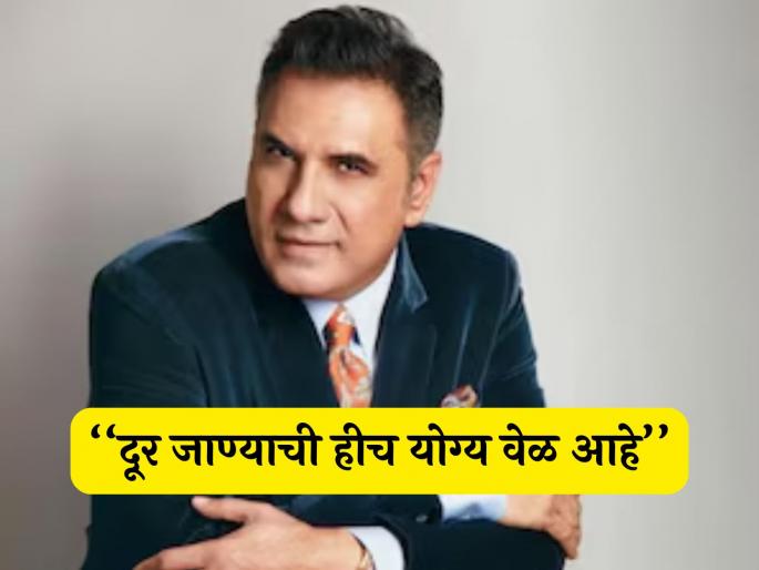actor Boman Irani post goes viral hinted at taking a break from bollywood | "मी थकून गेलो आहे..."; बोमन इराणींची पोस्ट व्हायरल; सिनेसृष्टीतून ब्रेक घेण्याचे दिले संकेत? actor Boman Irani post goes viral hinted at taking a break from bollywood | "मी थकून गेलो आहे..."; बोमन इराणींची पोस्ट व्हायरल; सिनेसृष्टीतून ब्रेक घेण्याचे दिले संकेत?