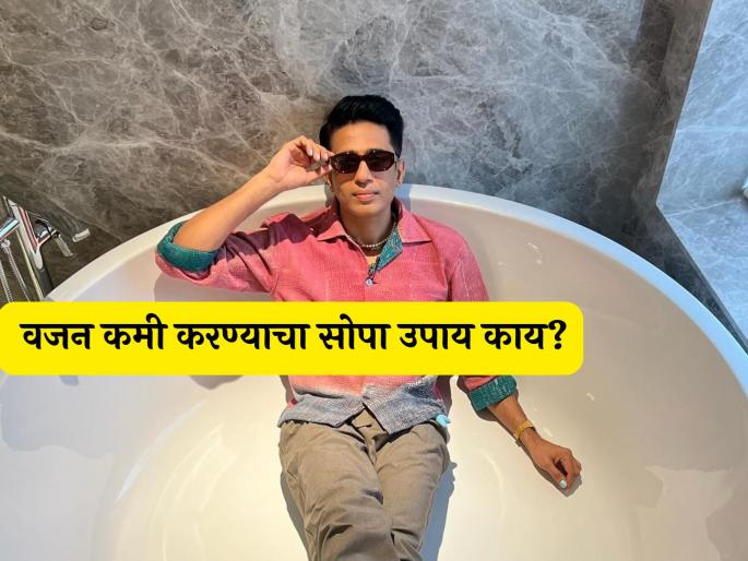 ramleela movie actor gulshan devaiah share diet and fitness mantra of weight loss | हवं ते खाऊ शकता फक्त 'ही' एक गोष्ट करा! बॉलिवूड अभिनेत्याने वजन कमी करण्यासाठी सांगितला सोपा उपाय ramleela movie actor gulshan devaiah share diet and fitness mantra of weight loss | हवं ते खाऊ शकता फक्त 'ही' एक गोष्ट करा! बॉलिवूड अभिनेत्याने वजन कमी करण्यासाठी सांगितला सोपा उपाय