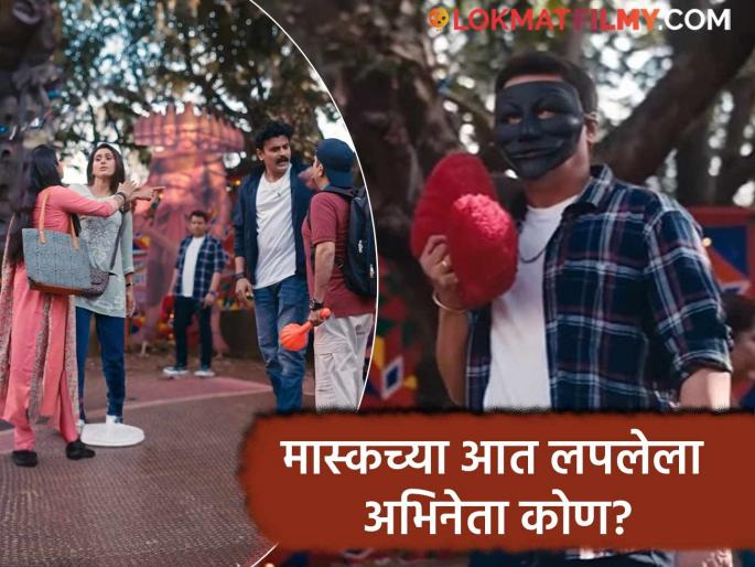 actor kashyap parulekar entry in the serial Gharoghari Maticha Chuli serial played villain | 'घरोघरी मातीच्या चुली' मालिकेत 'या' प्रसिद्ध अभिनेत्याची एन्ट्री; जानकी-ऋषिकेशच्या लव्ह स्टोरीतला खलनायक कोण? actor kashyap parulekar entry in the serial Gharoghari Maticha Chuli serial played villain | 'घरोघरी मातीच्या चुली' मालिकेत 'या' प्रसिद्ध अभिनेत्याची एन्ट्री; जानकी-ऋषिकेशच्या लव्ह स्टोरीतला खलनायक कोण?