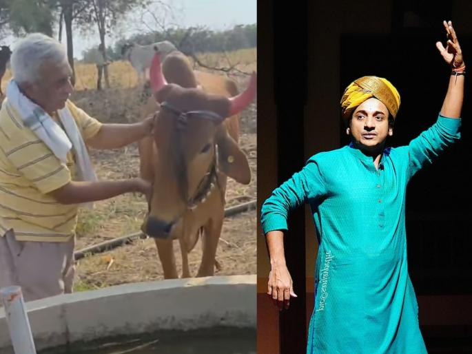 actor sankarshan karhade phone call to his dad before every marathi natak prayaog | "बाबा! नाटक सुरु करतोय, आशीर्वाद द्या.."; प्रत्येक प्रयोगाआधी संकर्षण न चुकता करतो 'ही' गोष्ट, तुम्हीही कराल कौतुक actor sankarshan karhade phone call to his dad before every marathi natak prayaog | "बाबा! नाटक सुरु करतोय, आशीर्वाद द्या.."; प्रत्येक प्रयोगाआधी संकर्षण न चुकता करतो 'ही' गोष्ट, तुम्हीही कराल कौतुक