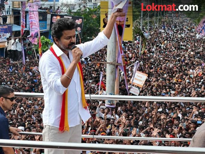 Tamilnadu Stampede 'Unbearable Loss': Actor Vijay To Give 20 Lakh To Stampede Victims' Families | Tamilnadu Stampede : अभिनेता थलपती विजयची मोठी घोषणा; चेंगराचेंगरीतील मृतांच्या कुटुंबियांना देणार प्रत्येकी २० लाख