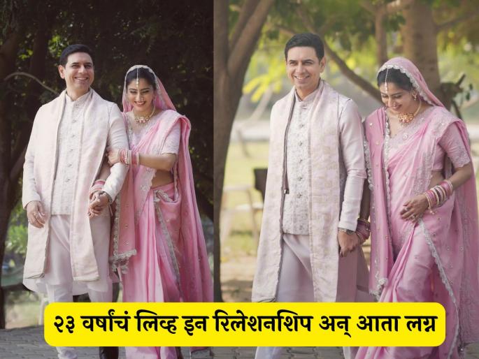 actress ashlesha savant got married in Vrindavan temple At the age of 41 with sandeep baswana | वयाच्या ४१ व्या वर्षी प्रसिद्ध अभिनेत्रीने केलं लग्न, वृंदावन मंदिरात अभिनेत्यासोबत अडकली विवाहबंधनात
