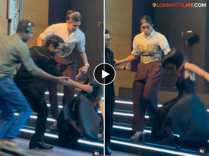 actress ashlesha thakur falls down stair at the family man 3 Video goes viral | पायऱ्यांवर उतरत असताना जोरात पडली अभिनेत्री, सहकलाकारांनी लगेच सावरलं; व्हिडीओ व्हायरल