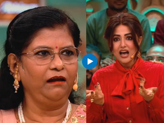 actress hina khan mother in law made big revealation hina dont know how to cook tantrums | "खूप नखरे, जेवणाबद्दल काही महित नाही, फक्त बसून.."; सासूने कार्यक्रमात केला पाणउतारा, हिना बघतच राहिली actress hina khan mother in law made big revealation hina dont know how to cook tantrums | "खूप नखरे, जेवणाबद्दल काही महित नाही, फक्त बसून.."; सासूने कार्यक्रमात केला पाणउतारा, हिना बघतच राहिली