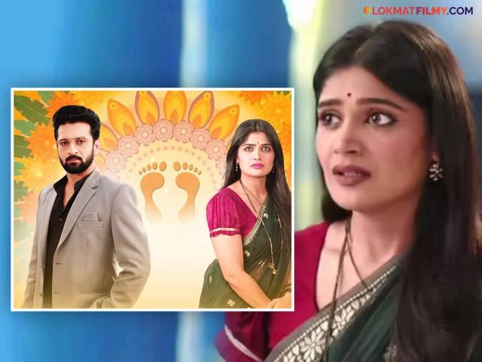 isha keskar and akshar kothari starrer laxmichya paulani serial goes off air soon says report | खरं की काय? ईशा केसकरच्या एक्झिटनंतर 'लक्ष्मीच्या पावलांनी' मालिकाही घेणार निरोप? चर्चांना उधाण isha keskar and akshar kothari starrer laxmichya paulani serial goes off air soon says report | खरं की काय? ईशा केसकरच्या एक्झिटनंतर 'लक्ष्मीच्या पावलांनी' मालिकाही घेणार निरोप? चर्चांना उधाण