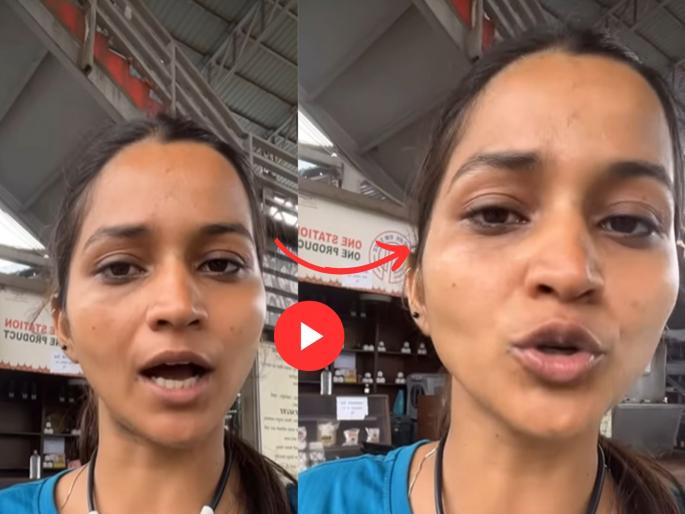actress jyotsana tamrakar robbber punching his face and escape video viral | Video: चालत्या ट्रेनमध्ये मारहाण अन् चोरीचा प्रयत्न; अभिनेत्रीसोबत घडली धक्कादायक घटना actress jyotsana tamrakar robbber punching his face and escape video viral | Video: चालत्या ट्रेनमध्ये मारहाण अन् चोरीचा प्रयत्न; अभिनेत्रीसोबत घडली धक्कादायक घटना