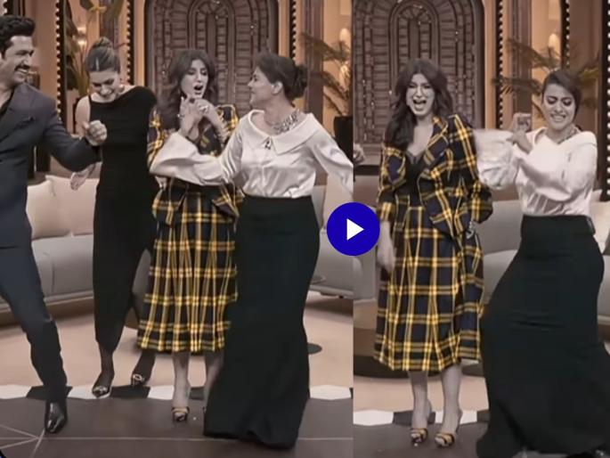 actress Kajol dances on Vicky Kaushal song Tauba Taub everyone laughs too much video viral | अजय देवगणपेक्षाही खतरनाक! विकी कौशलच्या 'तौबा तौबा' गाण्यावर काजोलने केला डान्स, सर्वांची हसून पुरेवाट actress Kajol dances on Vicky Kaushal song Tauba Taub everyone laughs too much video viral | अजय देवगणपेक्षाही खतरनाक! विकी कौशलच्या 'तौबा तौबा' गाण्यावर काजोलने केला डान्स, सर्वांची हसून पुरेवाट