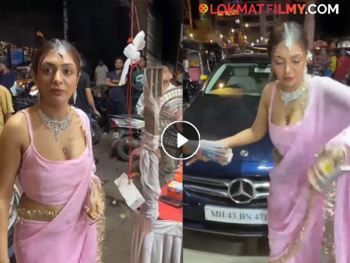 actress khushi mukherjee threw firecrackers at people on the road creating chaos video viral | बापरे! प्रसिद्ध अभिनेत्रीने लोकांवर फटाके फेकले, भर रस्त्यात घातला गोंधळ, व्हिडीओ पाहून नेटकरी संतापले actress khushi mukherjee threw firecrackers at people on the road creating chaos video viral | बापरे! प्रसिद्ध अभिनेत्रीने लोकांवर फटाके फेकले, भर रस्त्यात घातला गोंधळ, व्हिडीओ पाहून नेटकरी संतापले