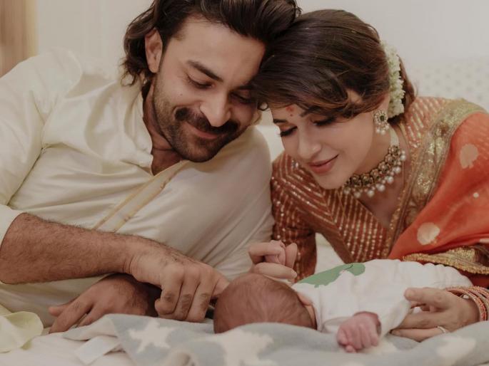 actress lavanya tripathi and varun tej son vaayuv naming ceremony video viral | दसऱ्याच्या शुभमुहुर्तावर लोकप्रिय अभिनेत्रीच्या मुलाचं झालं बारसं; नाव ठेवलंय खूपच खास, तुम्हीही कराल कौतुक actress lavanya tripathi and varun tej son vaayuv naming ceremony video viral | दसऱ्याच्या शुभमुहुर्तावर लोकप्रिय अभिनेत्रीच्या मुलाचं झालं बारसं; नाव ठेवलंय खूपच खास, तुम्हीही कराल कौतुक
