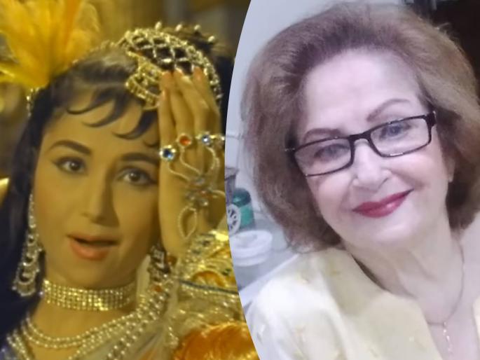 veteran actress and dancer madhumati dies at the age of 87 | बॉलिवूडवर शोककळा! पंकज धीर यांच्यानंतर दिग्गज अभिनेत्री मधुमती यांचं निधन, ८७व्या वर्षी घेतला अखेरचा श्वास