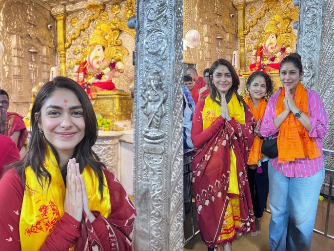 actress Mrunal Thakur visited Dagdusheth Halwai ganpati posted in Marathi | मृणाल ठाकूरने घेतलं पुण्यातील दगडूशेठ हलवाईचं दर्शन, खास मराठीत पोस्ट करत म्हणाली... actress Mrunal Thakur visited Dagdusheth Halwai ganpati posted in Marathi | मृणाल ठाकूरने घेतलं पुण्यातील दगडूशेठ हलवाईचं दर्शन, खास मराठीत पोस्ट करत म्हणाली...