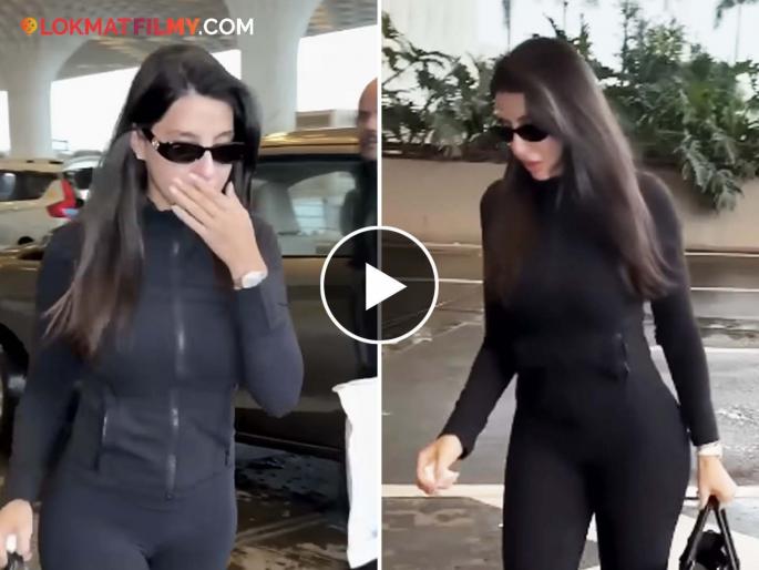 actress Nora Fatehi cry at the airport goes viral fans are worried reason details | ढसाढसा रडायला काय झालं? नोरा फतेहीचा एअरपोर्टवरील व्हिडीओ व्हायरल, चाहत्यांना काळजी actress Nora Fatehi cry at the airport goes viral fans are worried reason details | ढसाढसा रडायला काय झालं? नोरा फतेहीचा एअरपोर्टवरील व्हिडीओ व्हायरल, चाहत्यांना काळजी