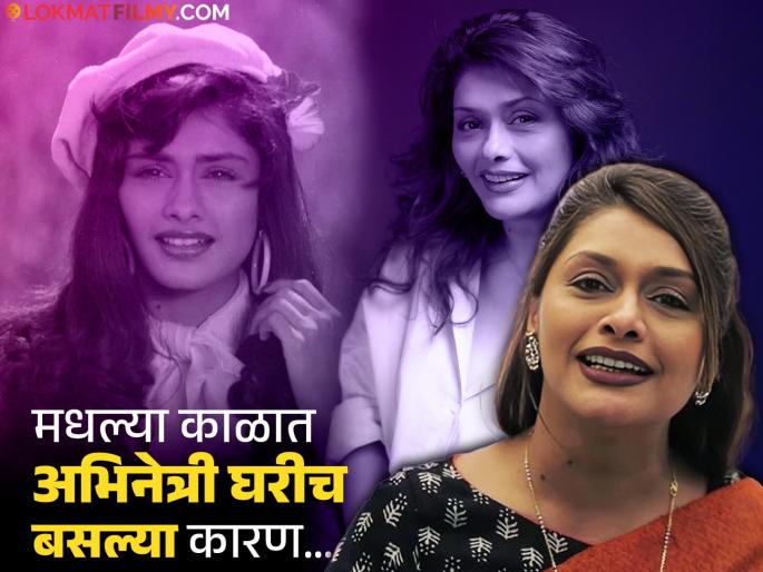 pallavi joshi talks about why she work in her husband s movies only says didint get offers for long time | पल्लवी जोशी सतत नवऱ्याच्या सिनेमांमध्येच का दिसते?; म्हणाली, "इतर ऑफर्स येणंच बंद झालं..." pallavi joshi talks about why she work in her husband s movies only says didint get offers for long time | पल्लवी जोशी सतत नवऱ्याच्या सिनेमांमध्येच का दिसते?; म्हणाली, "इतर ऑफर्स येणंच बंद झालं..."