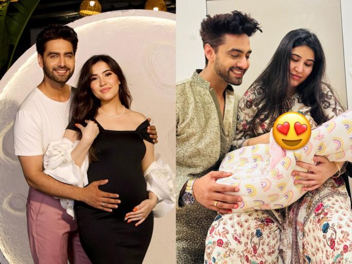 actress sheena bajaj and actor raj purohit revealed their baby face and shared name | किती गोड! तीन महिन्यांनी अभिनेत्रीने दाखवला लेकाचा चेहरा, ठेवलं 'हे' खास नाव actress sheena bajaj and actor raj purohit revealed their baby face and shared name | किती गोड! तीन महिन्यांनी अभिनेत्रीने दाखवला लेकाचा चेहरा, ठेवलं 'हे' खास नाव