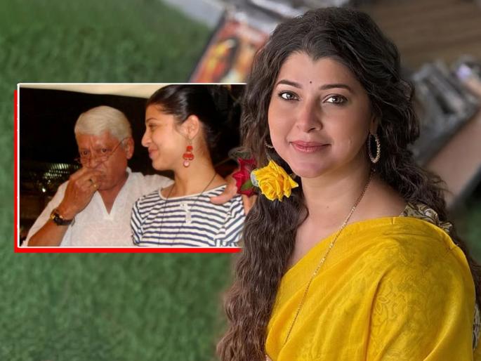 marathi actress tejaswini pandit share emotional post for her father says | "या वेळेला एकट्याने नाही, आईबरोबर छान साजरा करा...", वडिलांच्या वाढदिवशी तेजस्विनी पंडितची डोळे पाणावणारी पोस्ट 