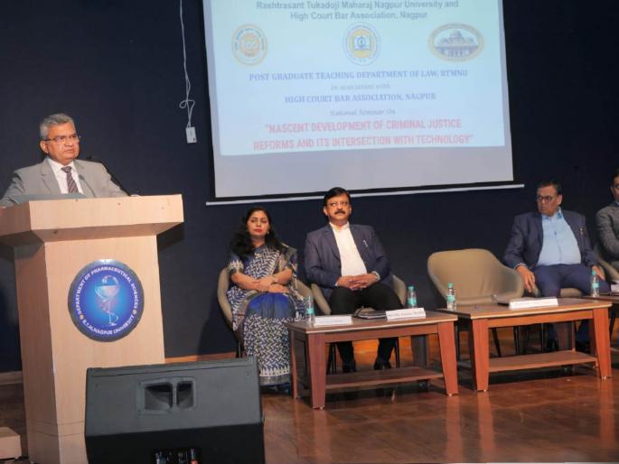 modern technology will speed up justice statement of justice nitin sambar in nagpur | आधुनिक तंत्रज्ञानामुळे न्यायदानास मिळेल गती; न्यायमूर्ती नितीन सांबरेंचे वक्तव्य modern technology will speed up justice statement of justice nitin sambar in nagpur | आधुनिक तंत्रज्ञानामुळे न्यायदानास मिळेल गती; न्यायमूर्ती नितीन सांबरेंचे वक्तव्य