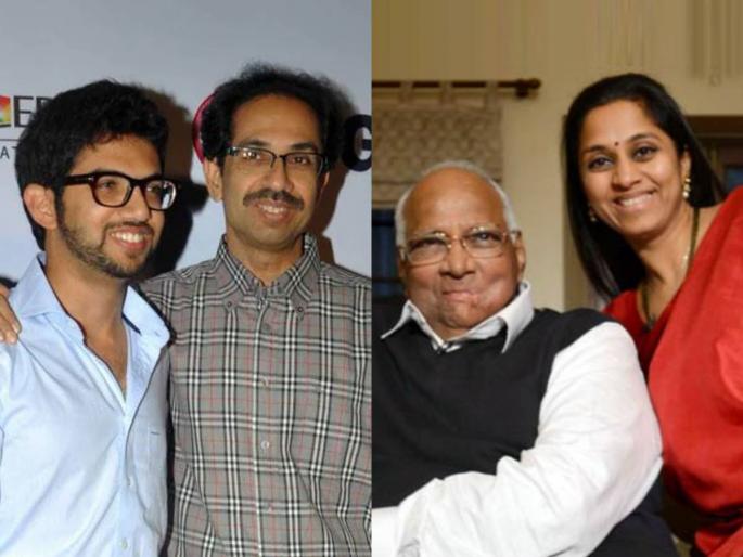 BJP slams opposition unity trolls sharad pawar uddhav thackeray aditya supriya sule | "पवारांना सुप्रिया सुळेंची चिंता तर उद्धवना आदित्यची काळजी, पोराबाळांमुळे सगळे एक झालेत" BJP slams opposition unity trolls sharad pawar uddhav thackeray aditya supriya sule | "पवारांना सुप्रिया सुळेंची चिंता तर उद्धवना आदित्यची काळजी, पोराबाळांमुळे सगळे एक झालेत"