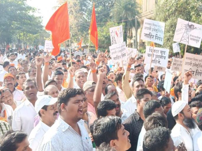 shiv sena protests against adani electricity over spike in bill | अदानी इलेक्ट्रिसिटीच्या कार्यालयावर शिवसेनेचा धडक मोर्चा shiv sena protests against adani electricity over spike in bill | अदानी इलेक्ट्रिसिटीच्या कार्यालयावर शिवसेनेचा धडक मोर्चा